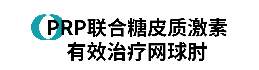 标题3.png