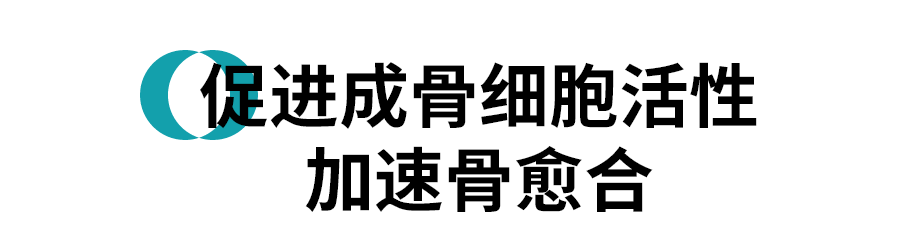 标题3.png