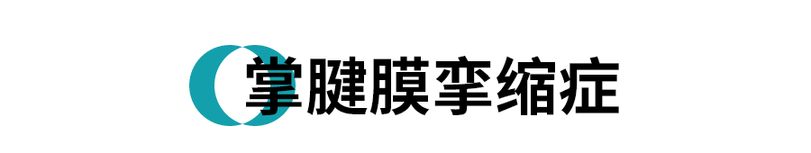 标题6.png