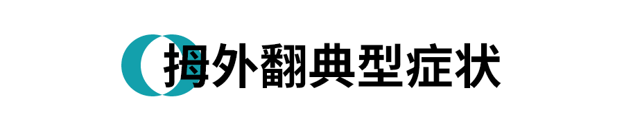 标题2.png