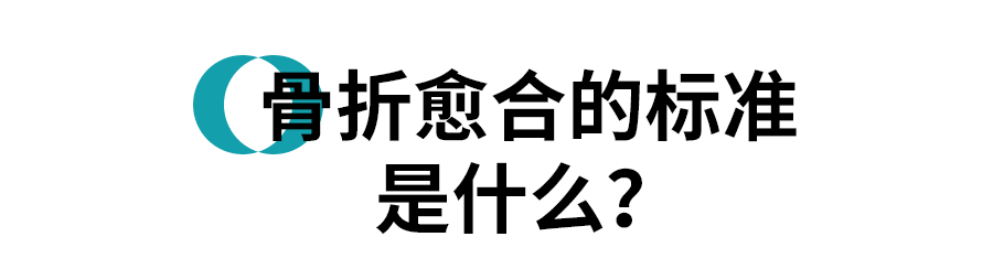 标题2.png