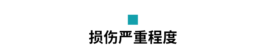 小标题5.png