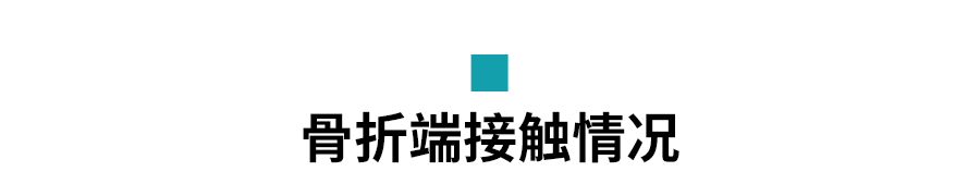 小标题6.png