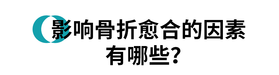 标题3.png