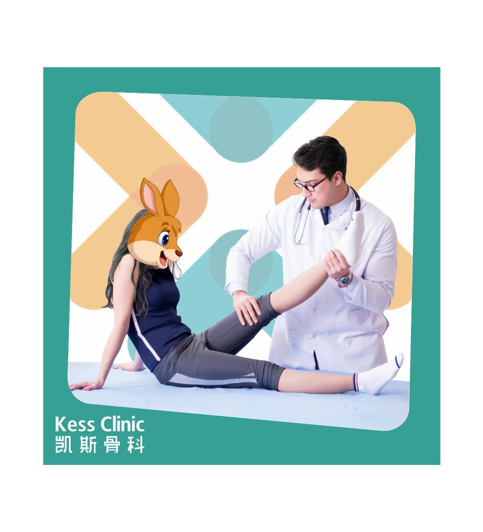 中美专家交流膝踝运动损伤PRP修复技术